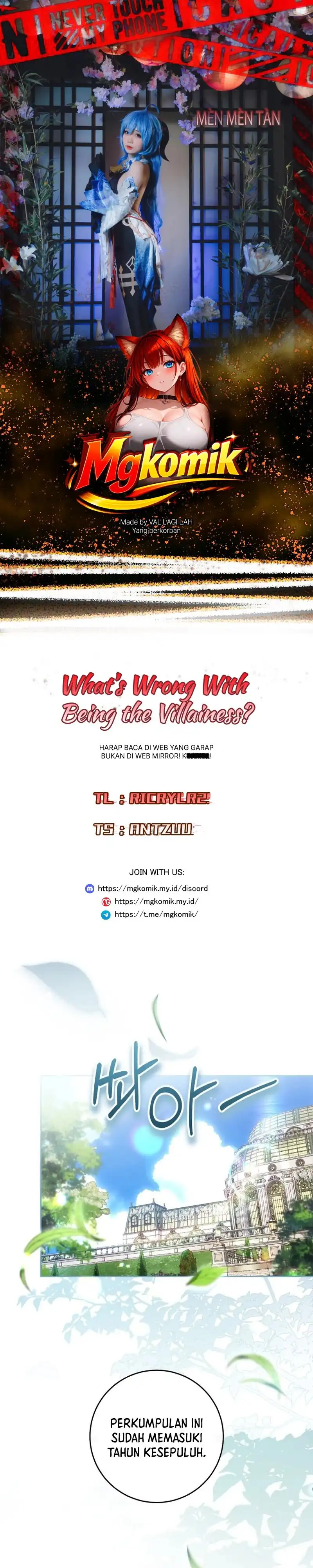 What’s Wrong With Being the Villainess? Chapter 98 - halaman 1