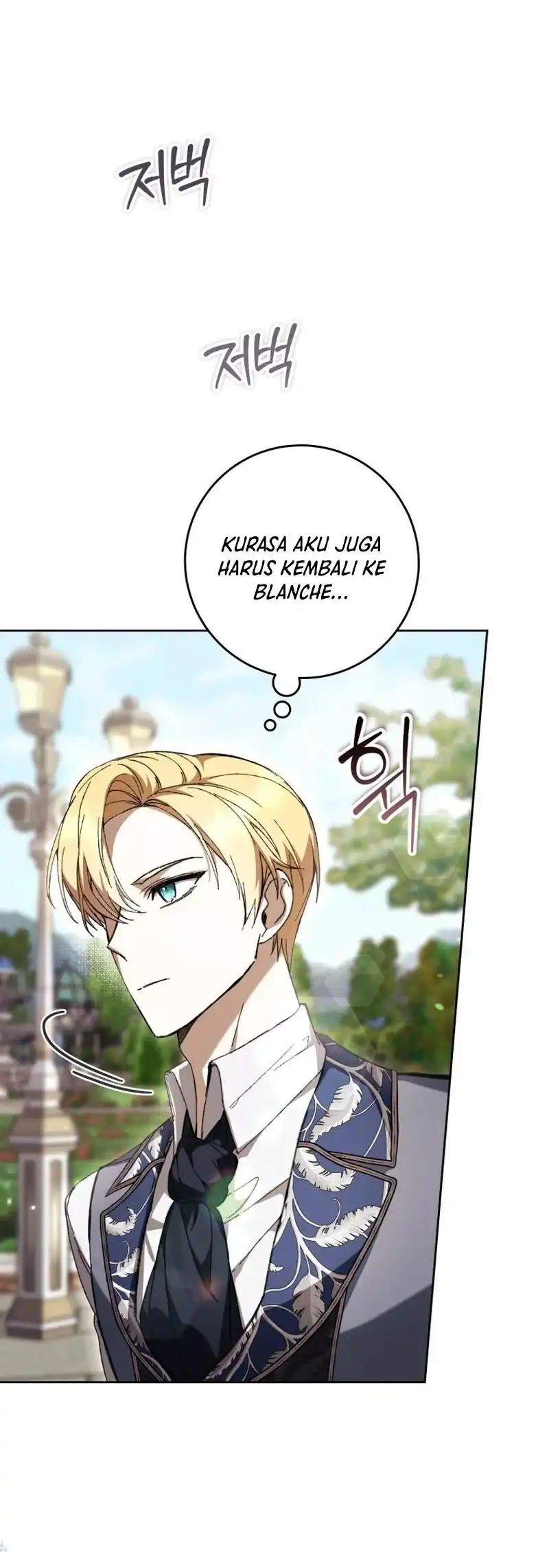 What’s Wrong With Being the Villainess? Chapter 98 - halaman 12