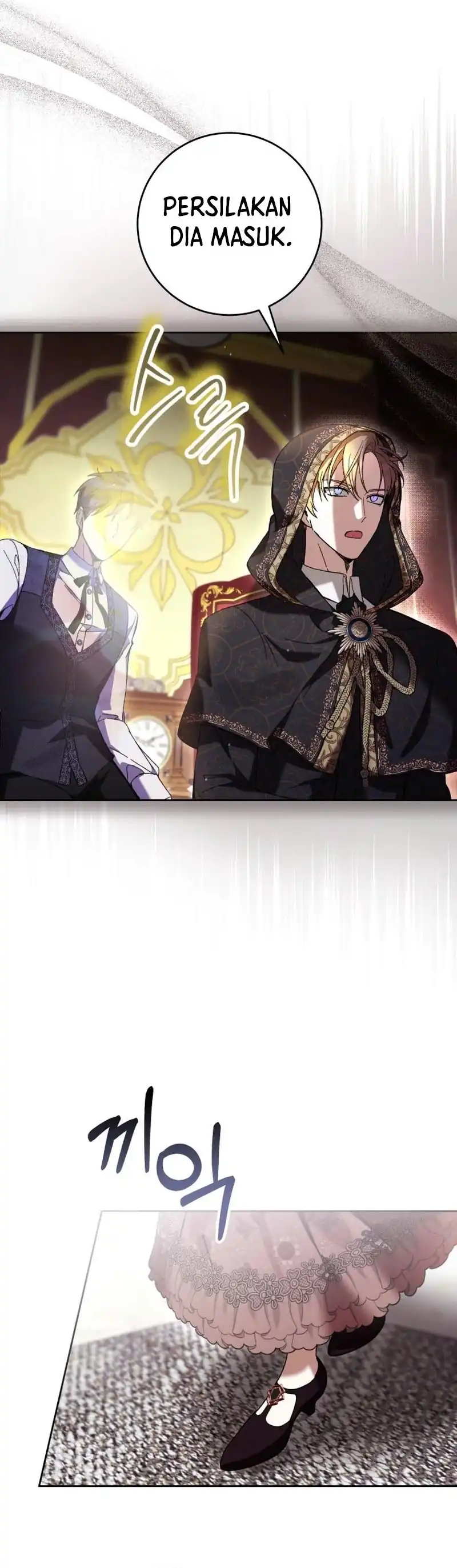 What’s Wrong With Being the Villainess? Chapter 98 - halaman 29