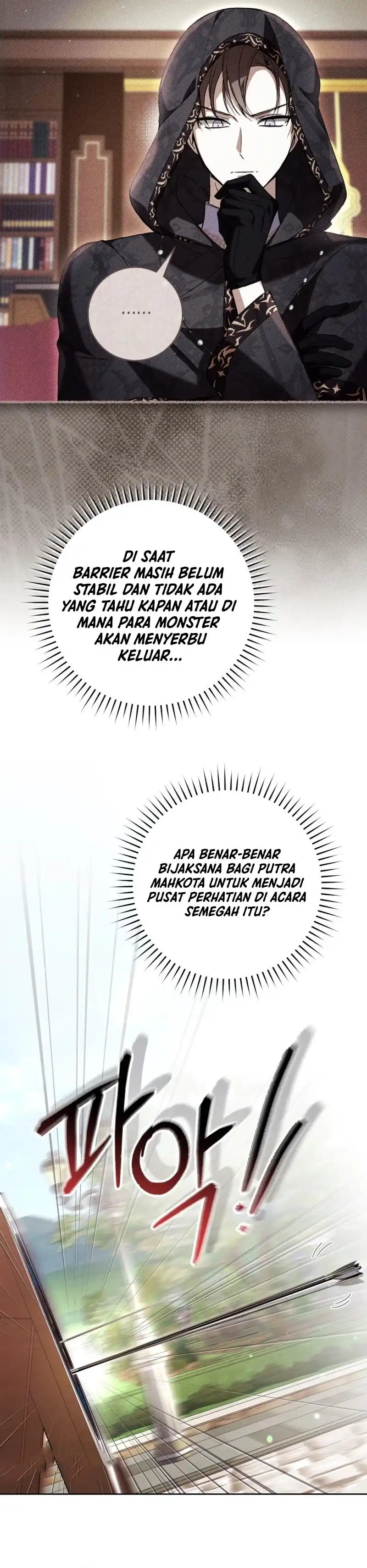 What’s Wrong With Being the Villainess? Chapter 98 - halaman 7