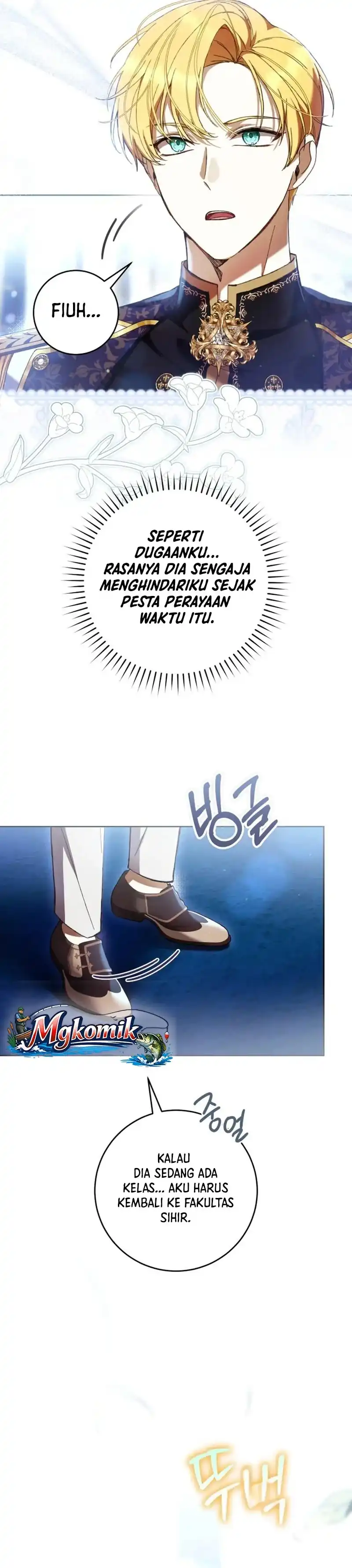 What’s Wrong With Being the Villainess? Chapter 99 - halaman 29