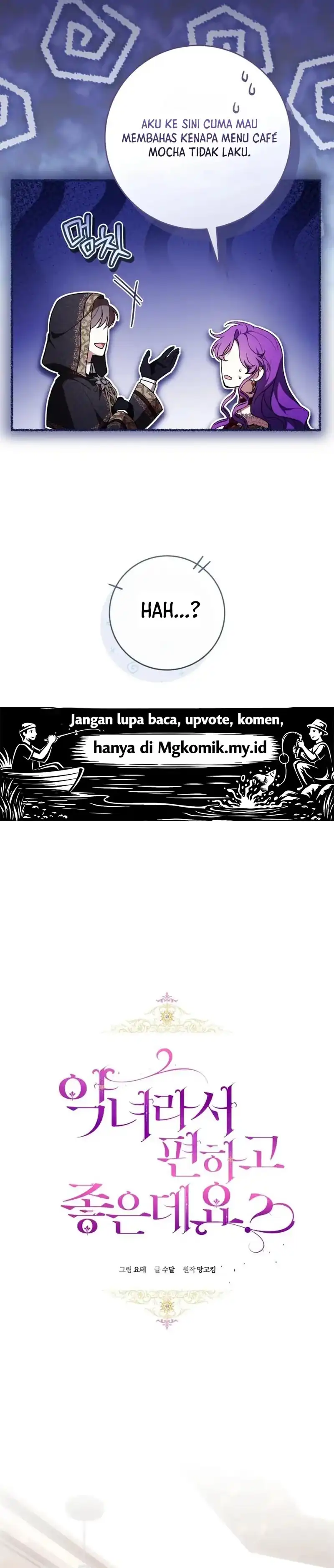 What’s Wrong With Being the Villainess? Chapter 99 - halaman 4