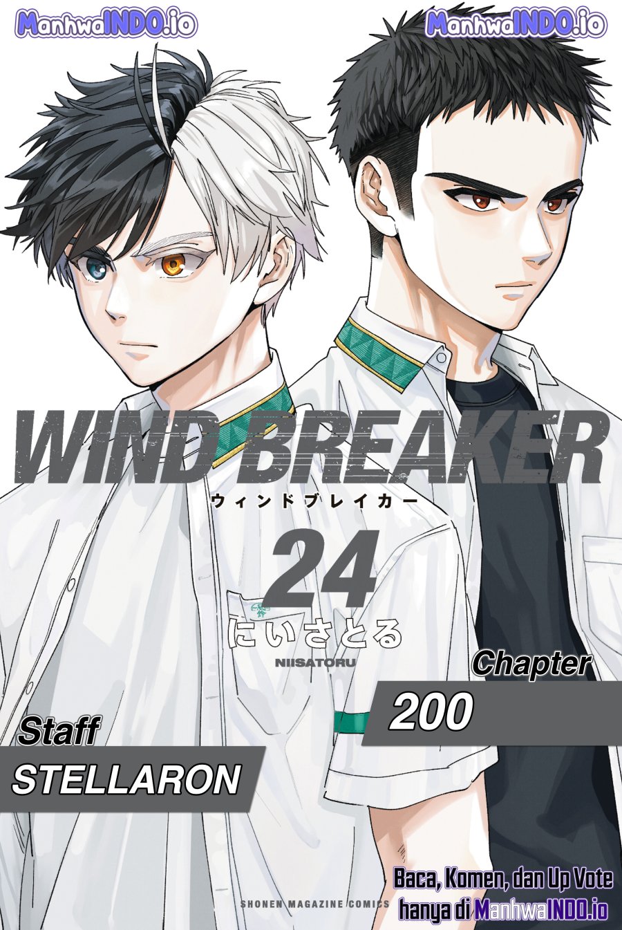 Wind Breaker (NII Satoru) Chapter 200 - halaman 1