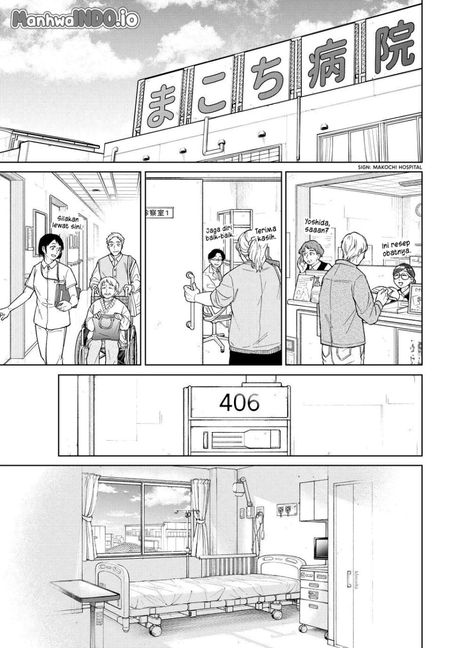 Wind Breaker (NII Satoru) Chapter 200 - halaman 17