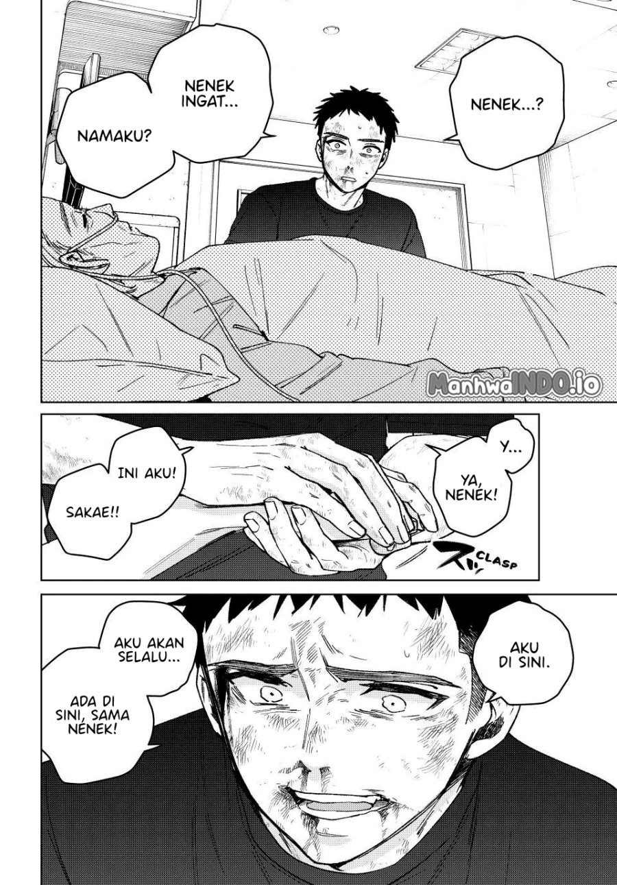 Wind Breaker (NII Satoru) Chapter 200 - halaman 6
