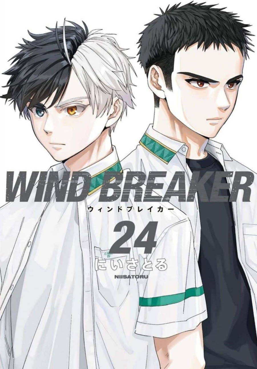 Wind Breaker (NII Satoru) Chapter 202 - halaman 1