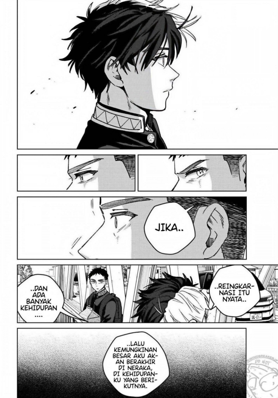Wind Breaker (NII Satoru) Chapter 202 - halaman 11