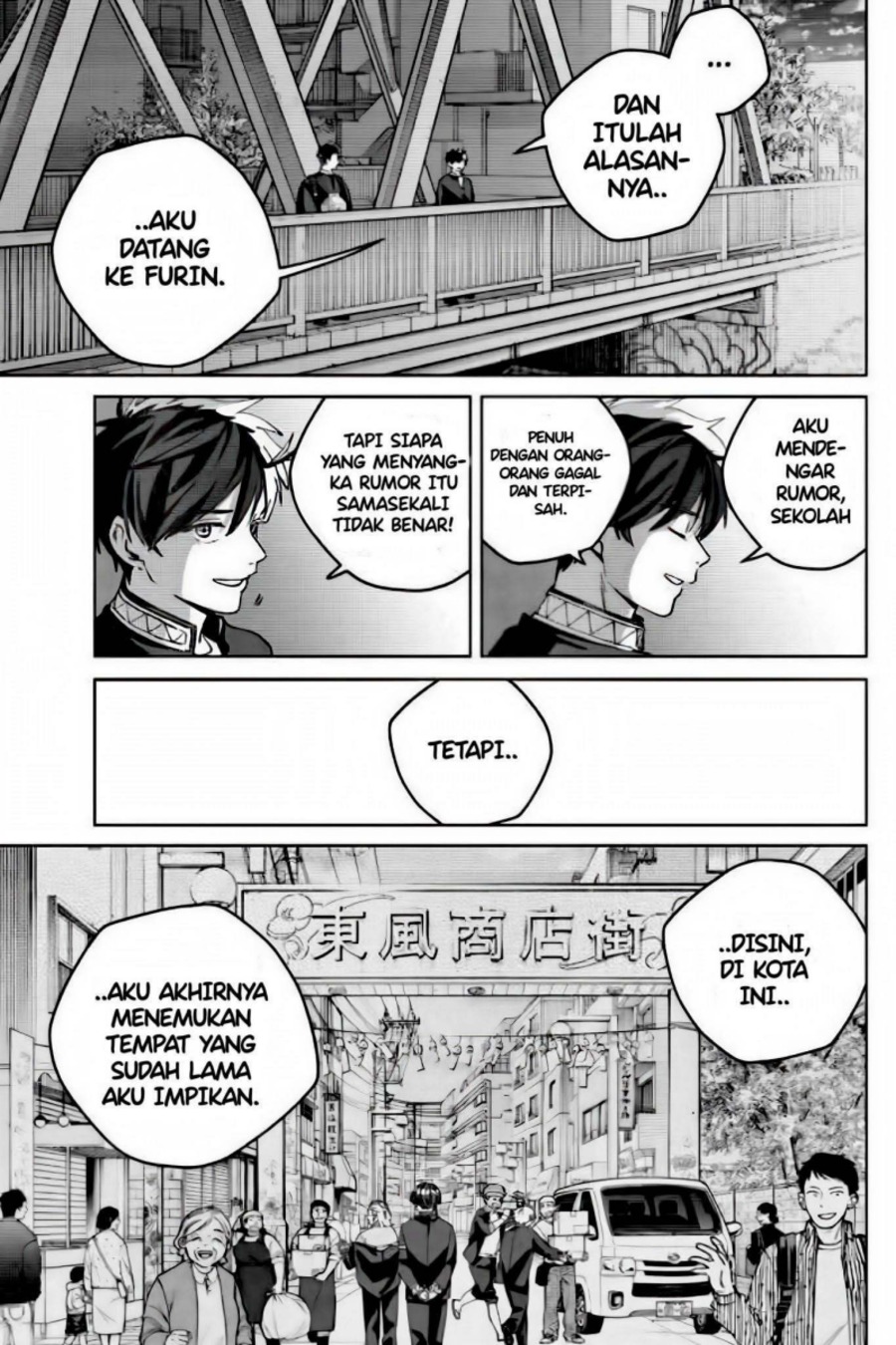 Wind Breaker (NII Satoru) Chapter 203 - halaman 17