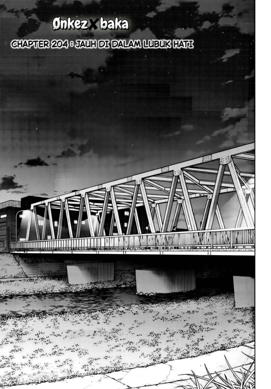 Wind Breaker (NII Satoru) Chapter 204 - halaman 1
