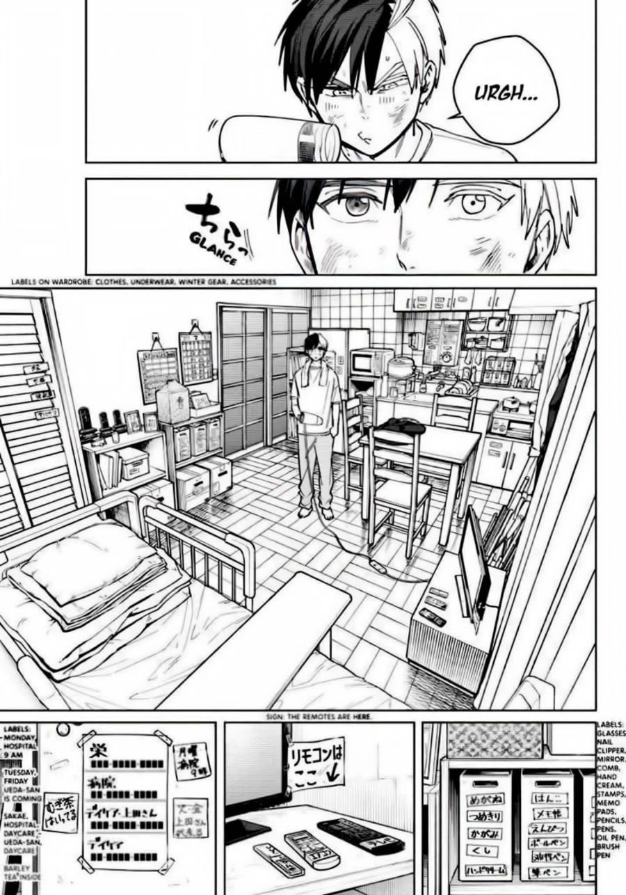 Wind Breaker (NII Satoru) Chapter 206 - halaman 9