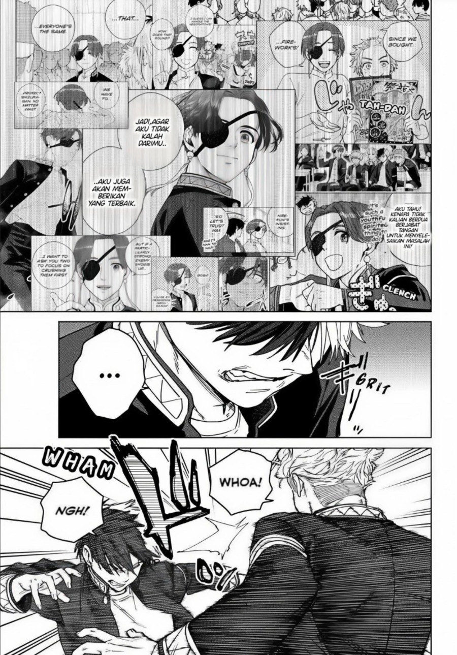 Wind Breaker (NII Satoru) Chapter 212 - halaman 17