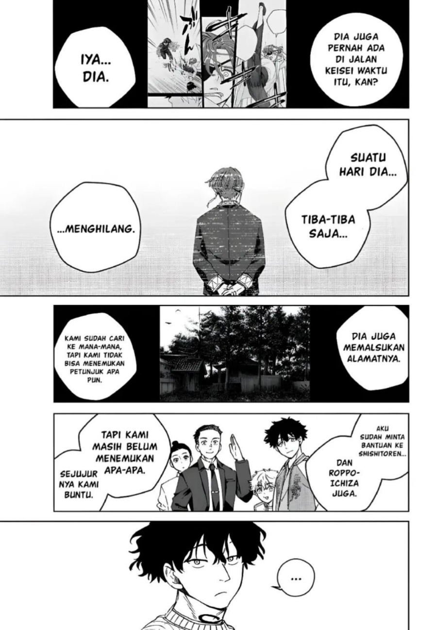 Wind Breaker (NII Satoru) Chapter 214 - halaman 11