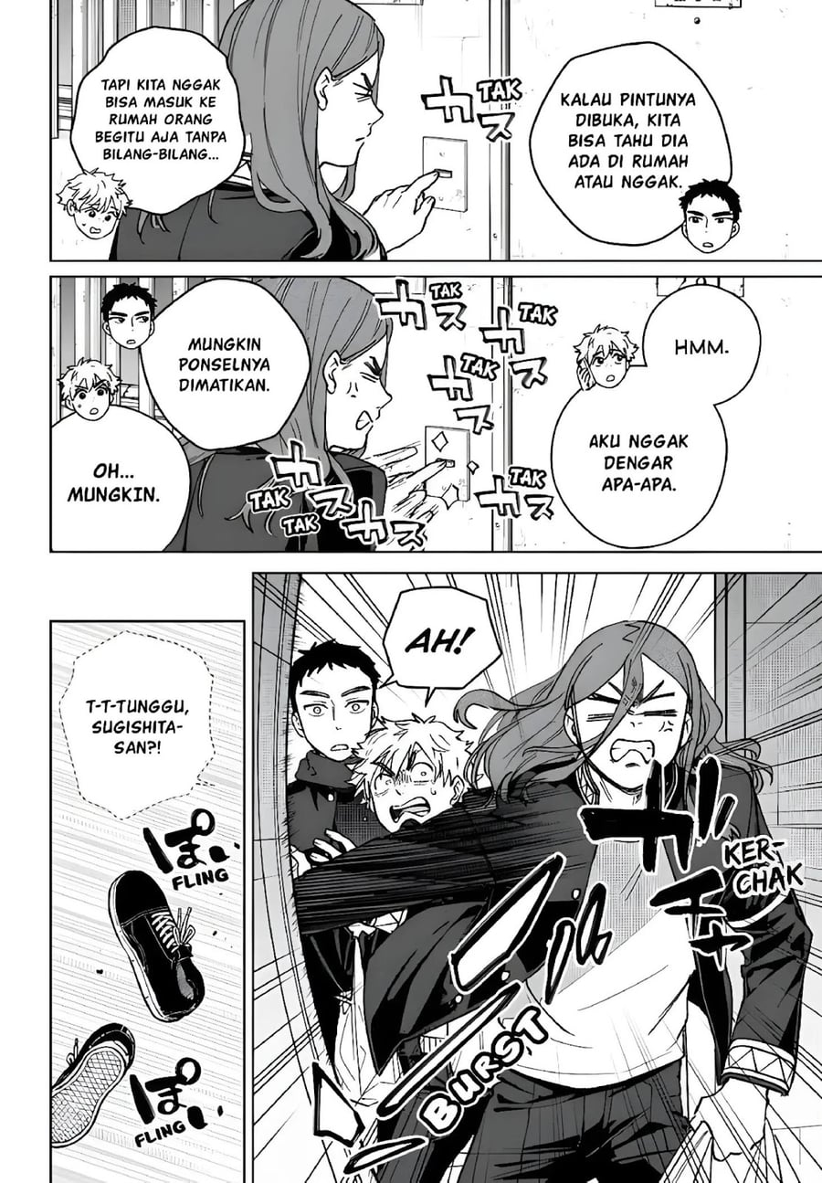 Wind Breaker (NII Satoru) Chapter 219 - halaman 14