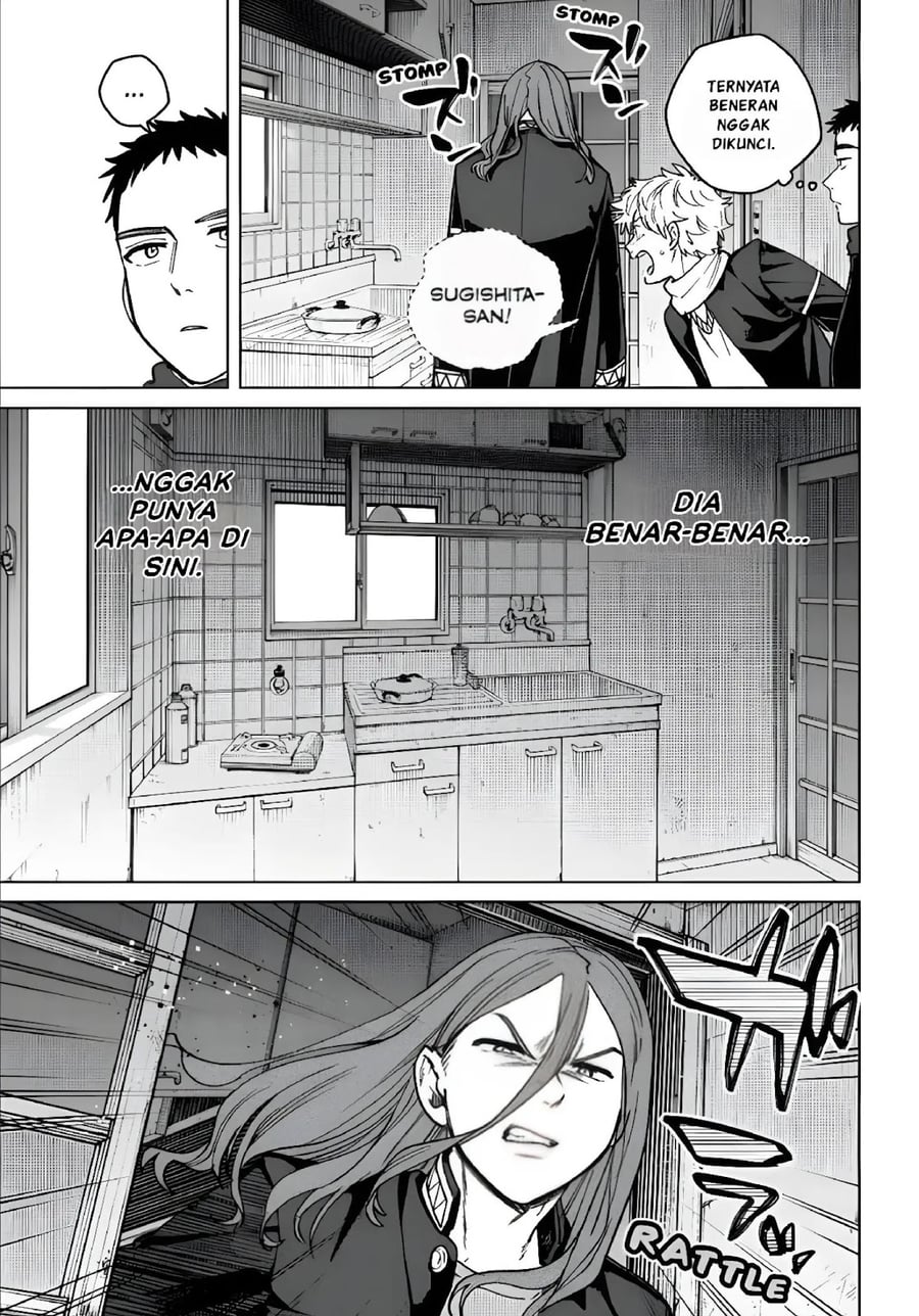 Wind Breaker (NII Satoru) Chapter 219 - halaman 15