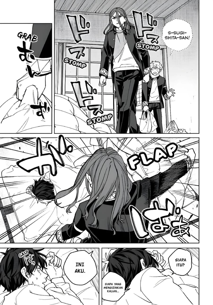 Wind Breaker (NII Satoru) Chapter 219 - halaman 17