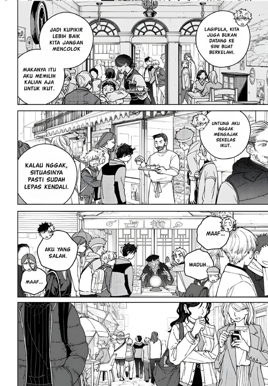 Wind Breaker (NII Satoru) Chapter 222 - halaman 10