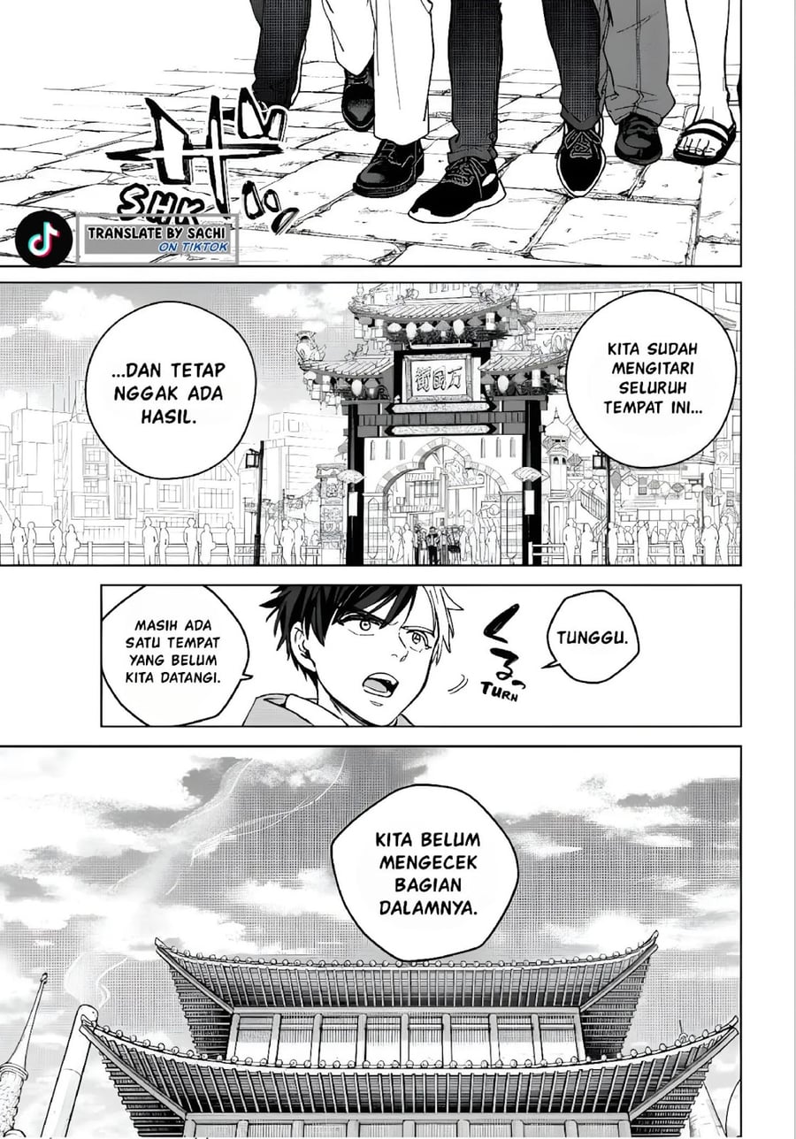Wind Breaker (NII Satoru) Chapter 222 - halaman 11