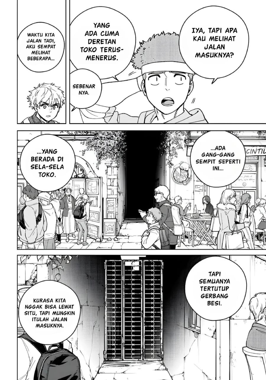 Wind Breaker (NII Satoru) Chapter 222 - halaman 12