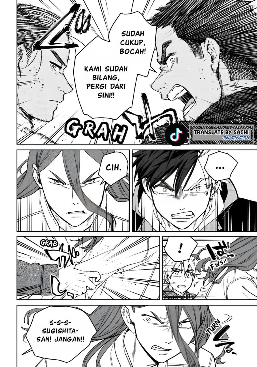 Wind Breaker (NII Satoru) Chapter 222 - halaman 16