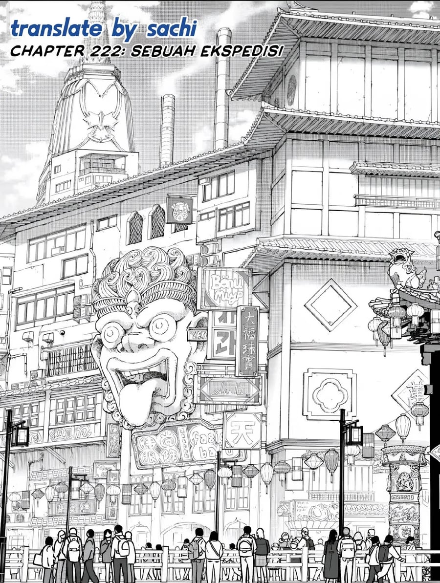 Wind Breaker (NII Satoru) Chapter 222 - halaman 2
