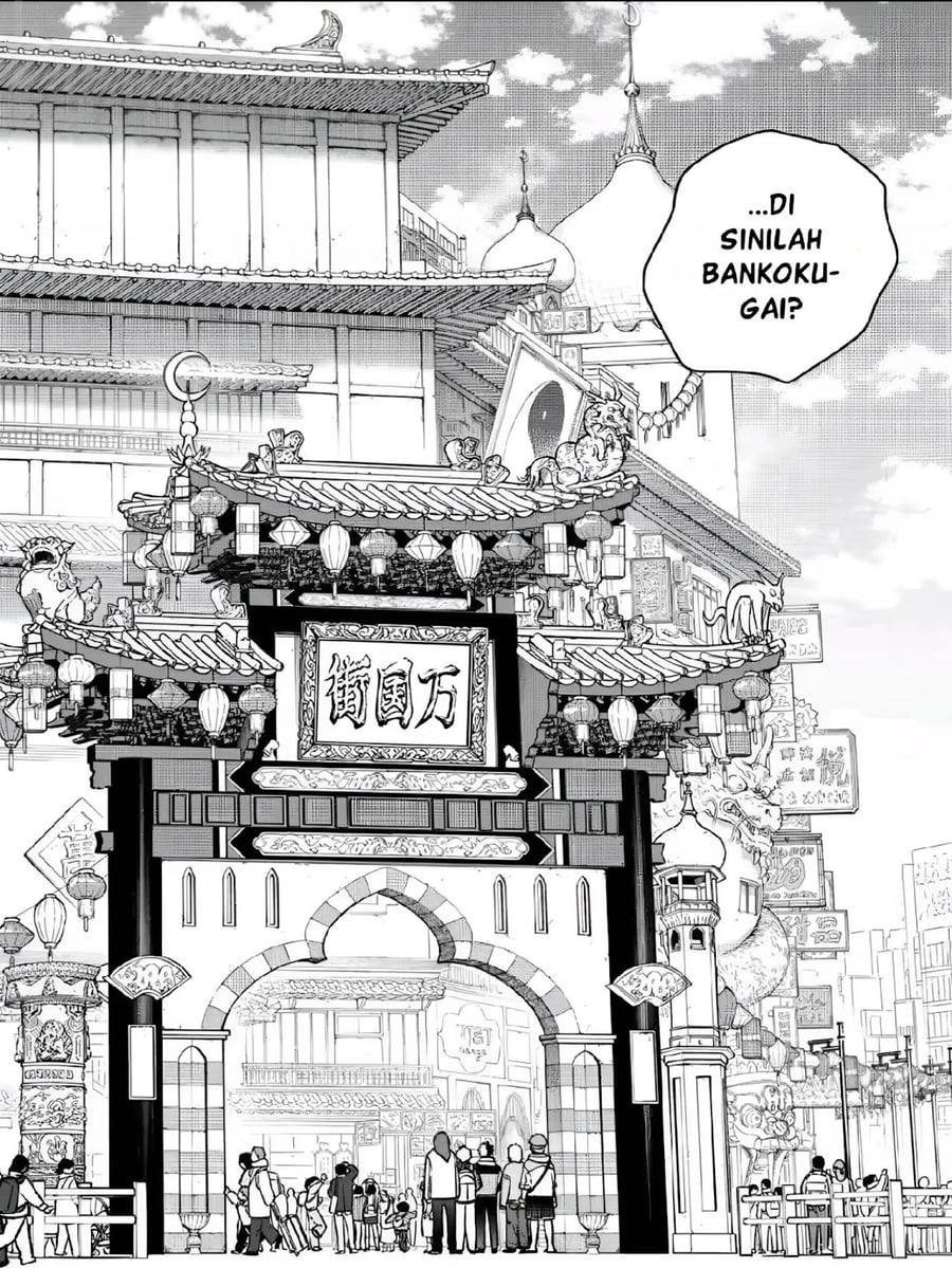 Wind Breaker (NII Satoru) Chapter 222 - halaman 3