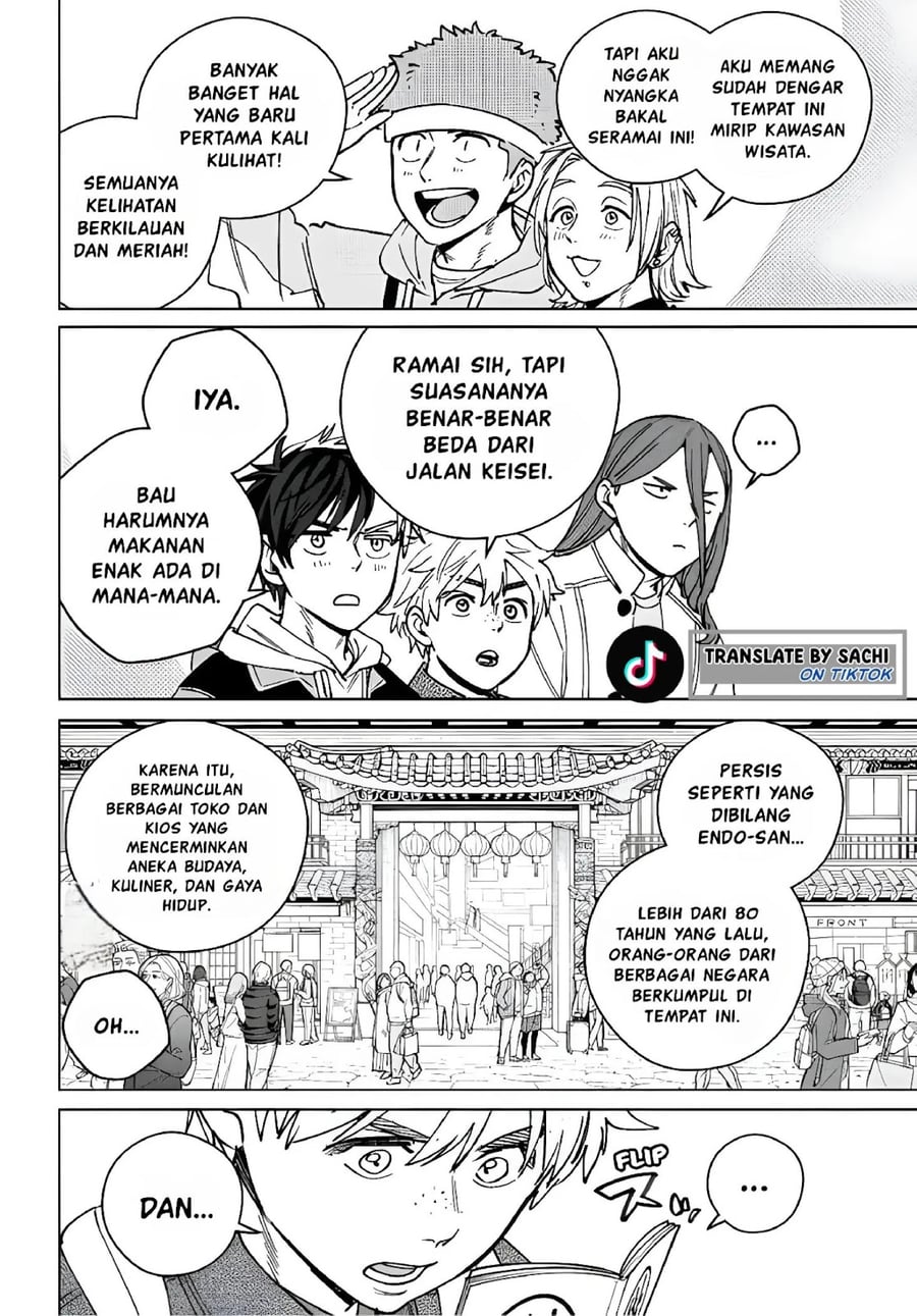 Wind Breaker (NII Satoru) Chapter 222 - halaman 4