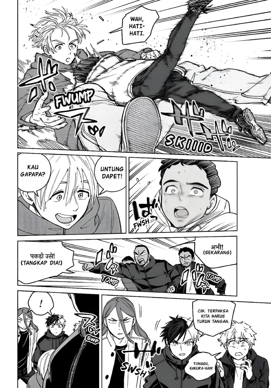 Wind Breaker (NII Satoru) Chapter 224 - halaman 16