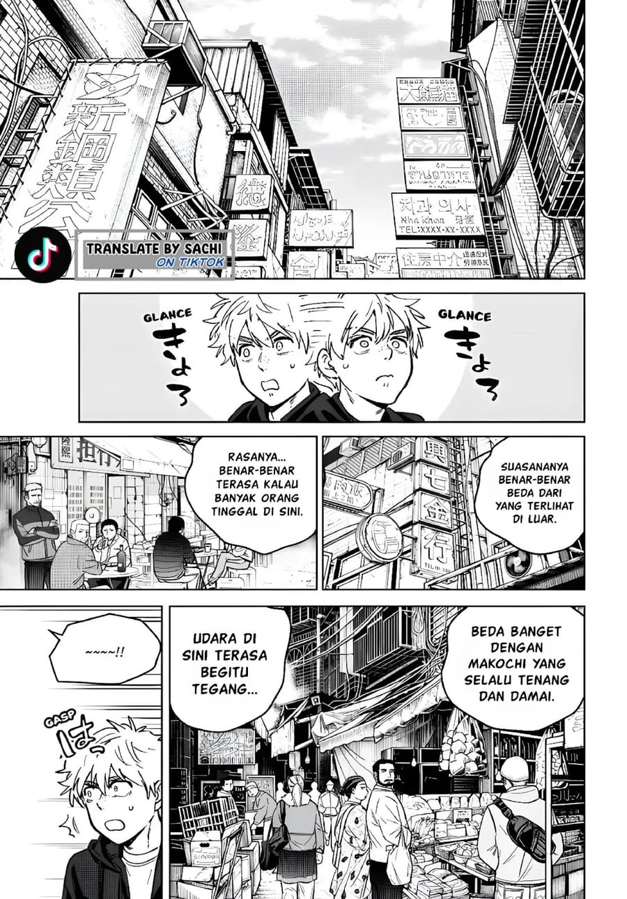Wind Breaker (NII Satoru) Chapter 224 - halaman 5
