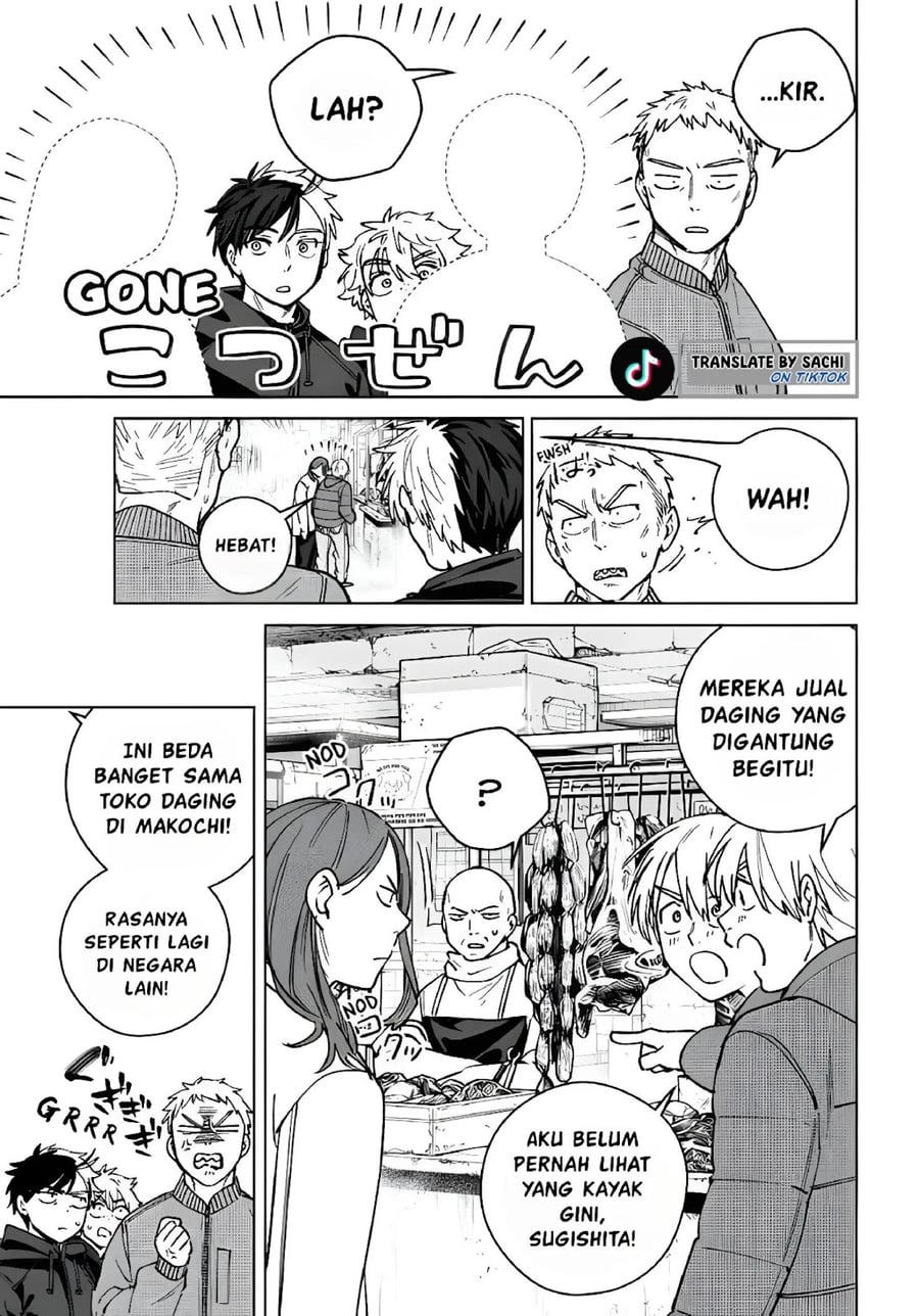 Wind Breaker (NII Satoru) Chapter 224 - halaman 7