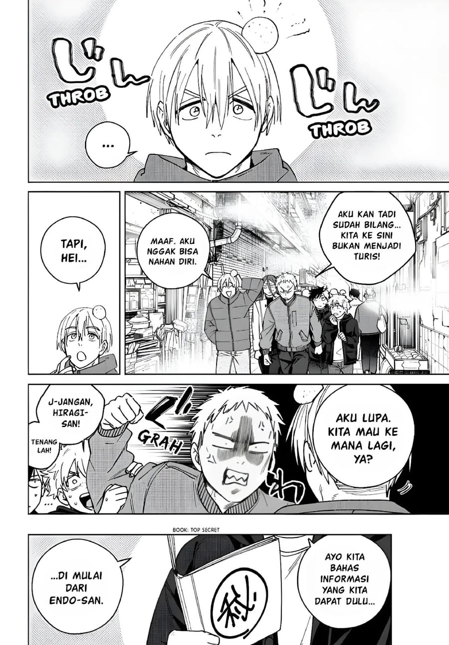 Wind Breaker (NII Satoru) Chapter 224 - halaman 8