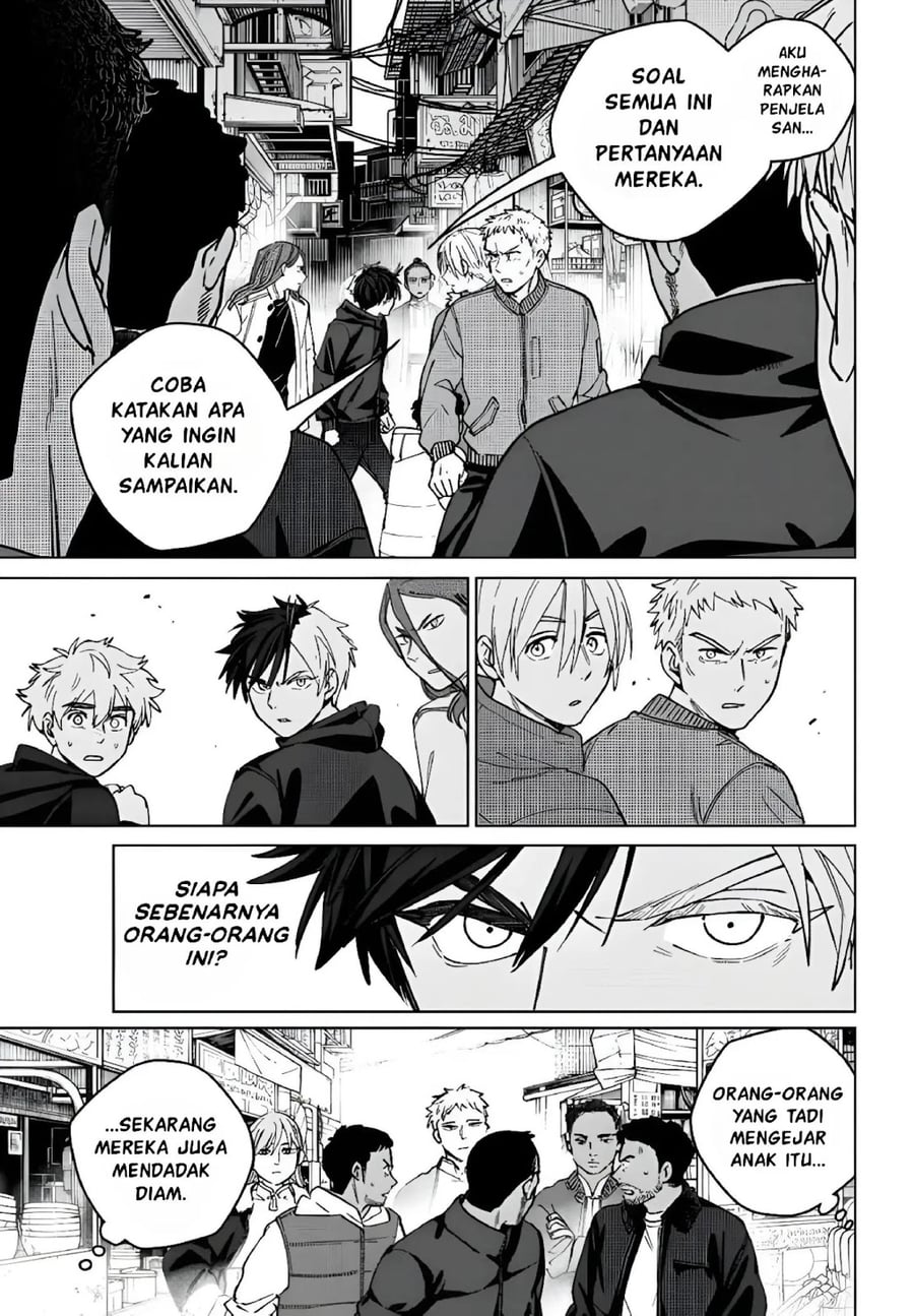 Wind Breaker (NII Satoru) Chapter 225 - halaman 1
