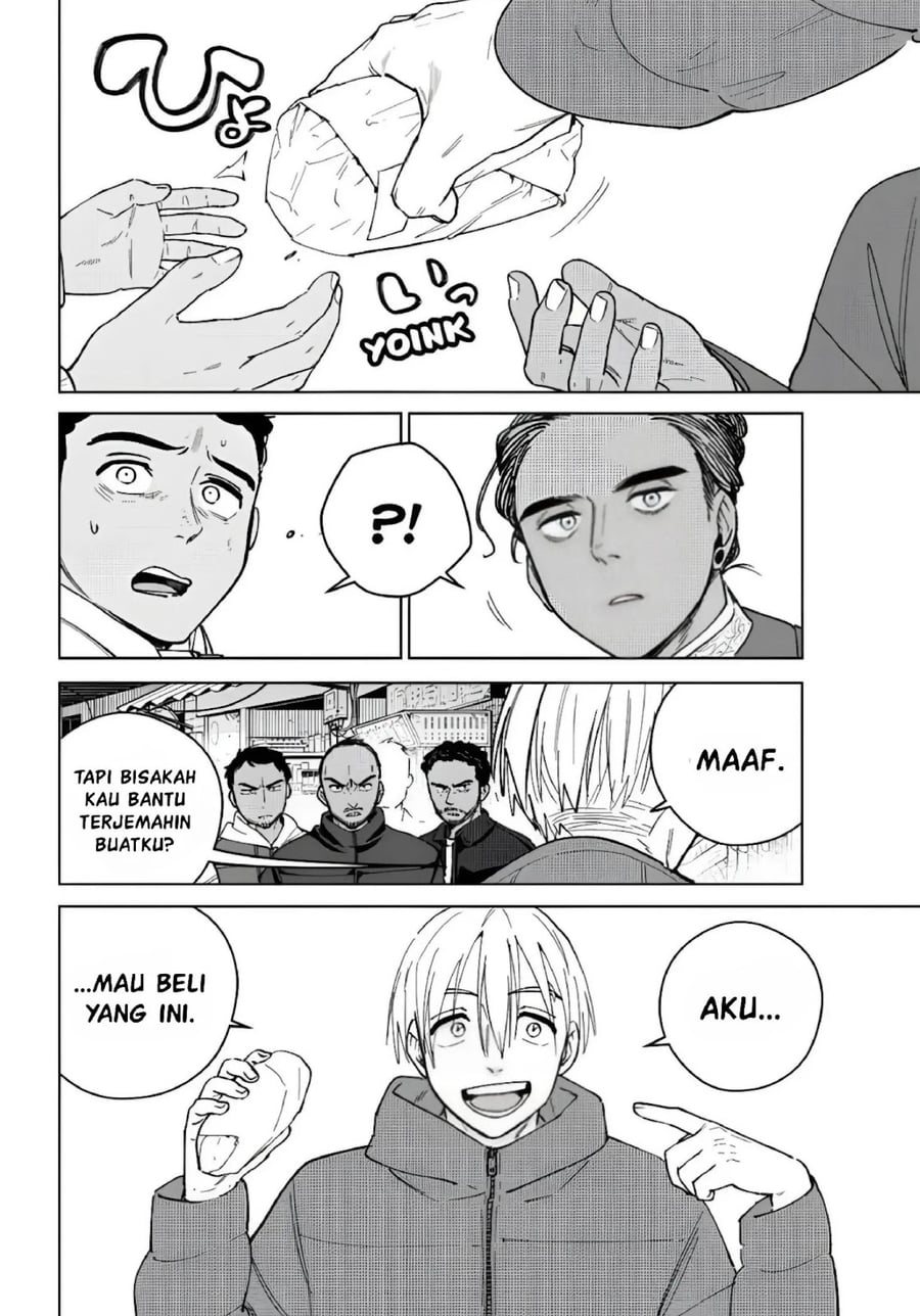 Wind Breaker (NII Satoru) Chapter 225 - halaman 10