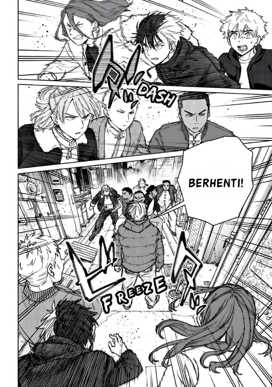 Wind Breaker (NII Satoru) Chapter 225 - halaman 14
