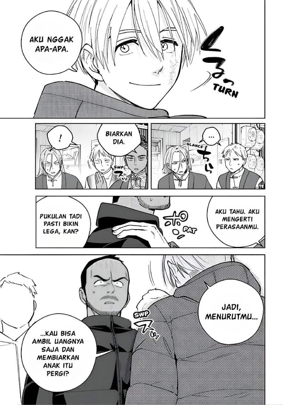 Wind Breaker (NII Satoru) Chapter 225 - halaman 15