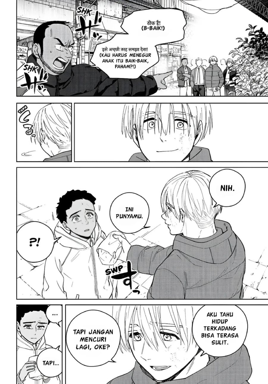 Wind Breaker (NII Satoru) Chapter 225 - halaman 18