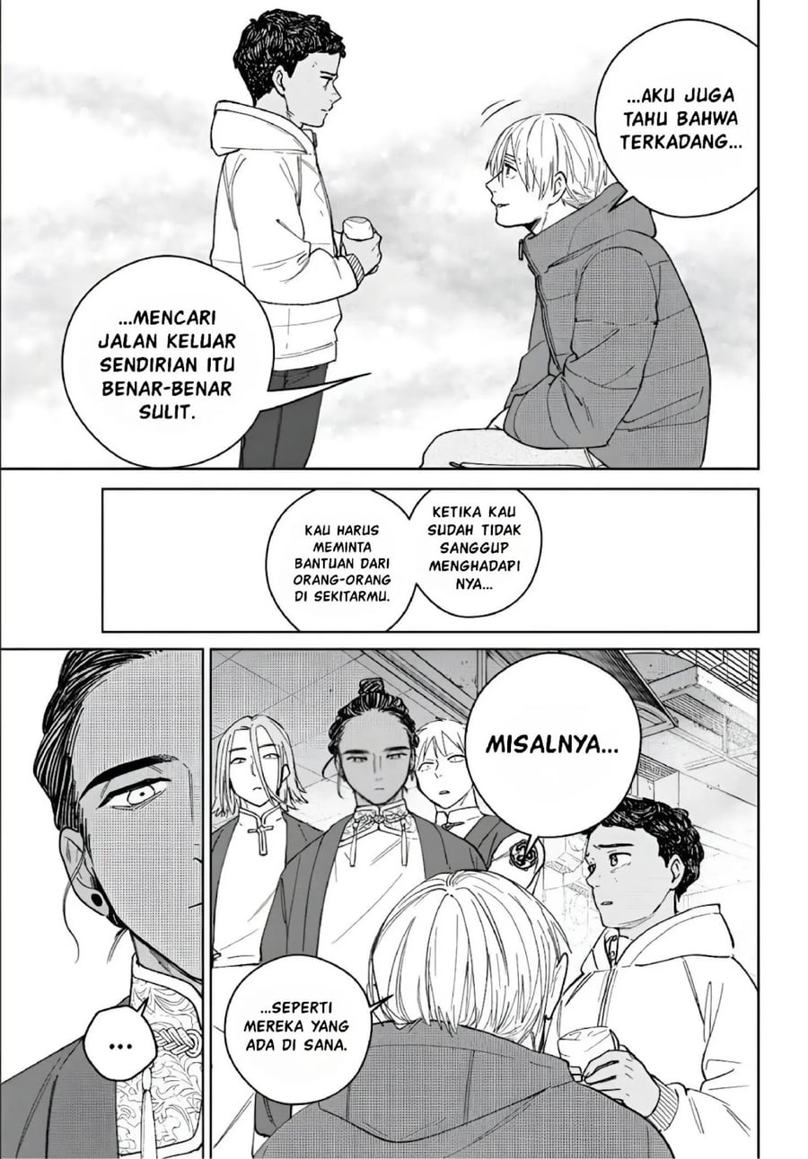 Wind Breaker (NII Satoru) Chapter 225 - halaman 19