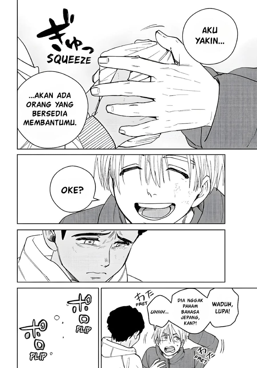 Wind Breaker (NII Satoru) Chapter 225 - halaman 20