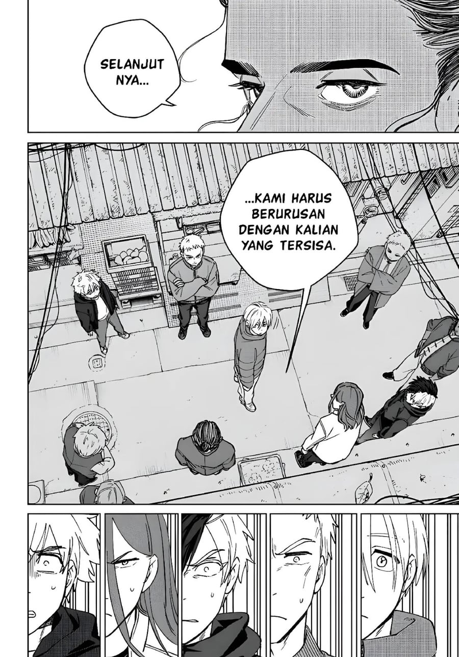 Wind Breaker (NII Satoru) Chapter 226 - halaman 12
