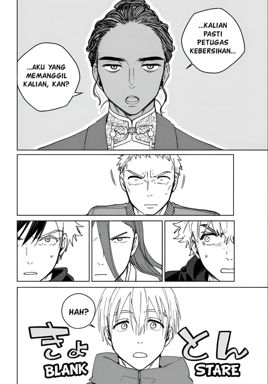 Wind Breaker (NII Satoru) Chapter 226 - halaman 14