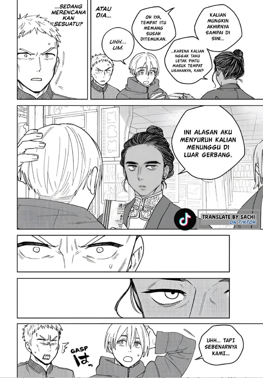 Wind Breaker (NII Satoru) Chapter 226 - halaman 16