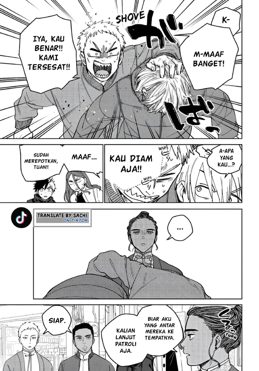 Wind Breaker (NII Satoru) Chapter 226 - halaman 17