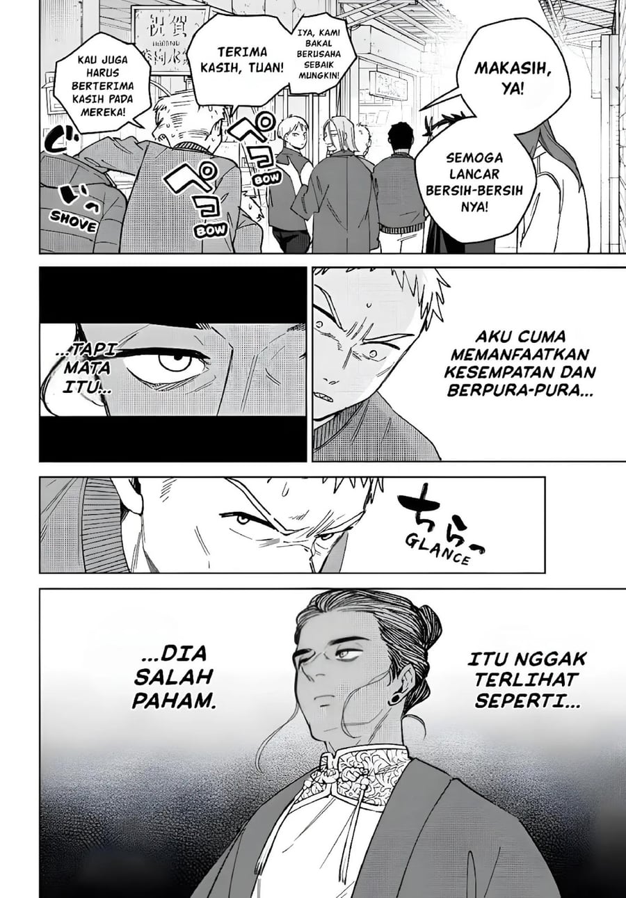 Wind Breaker (NII Satoru) Chapter 226 - halaman 18