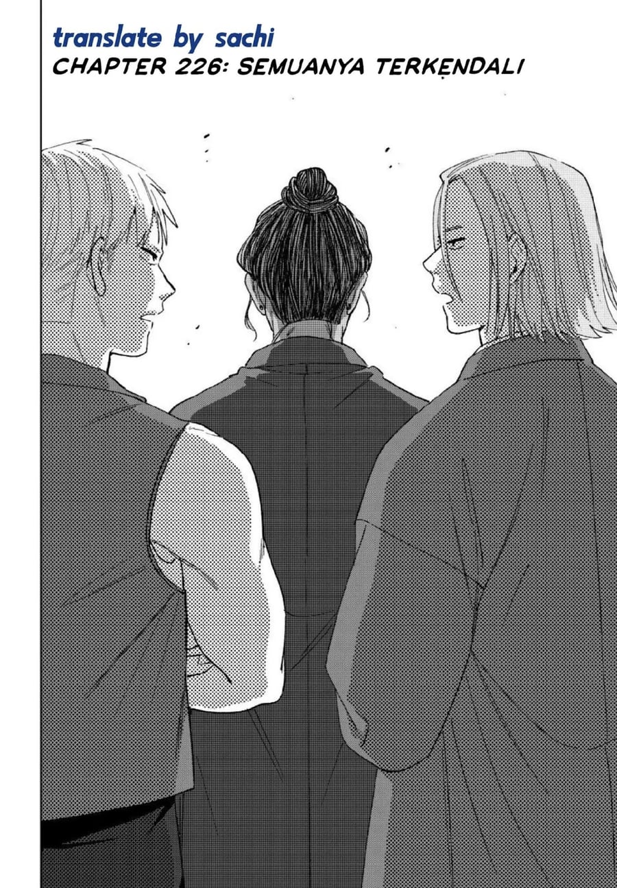 Wind Breaker (NII Satoru) Chapter 226 - halaman 2