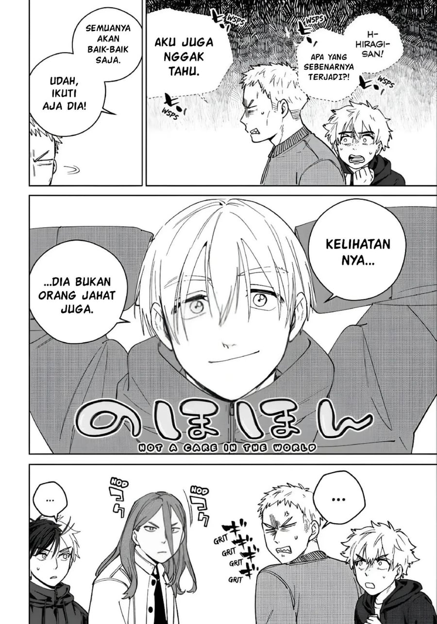 Wind Breaker (NII Satoru) Chapter 226 - halaman 20