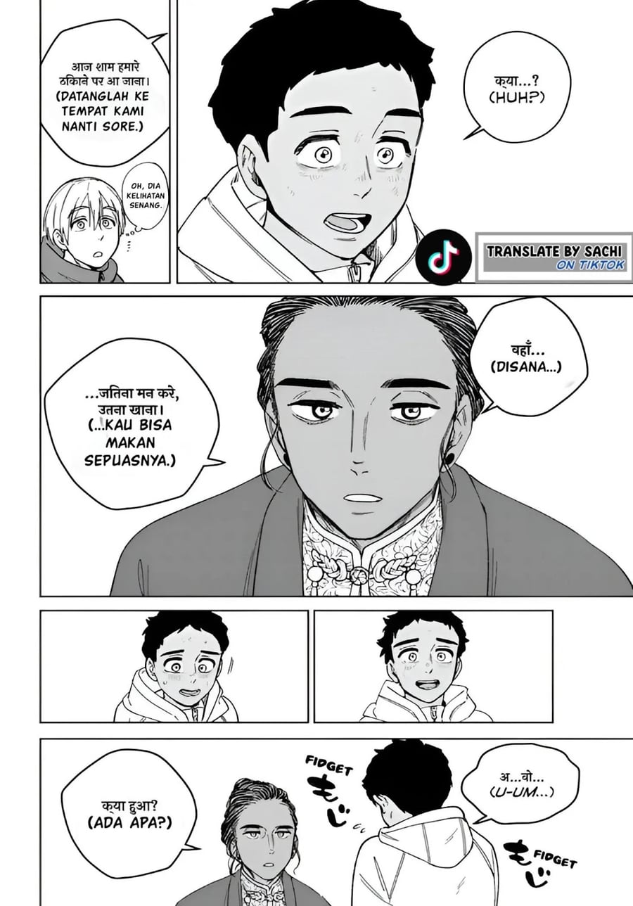 Wind Breaker (NII Satoru) Chapter 226 - halaman 6