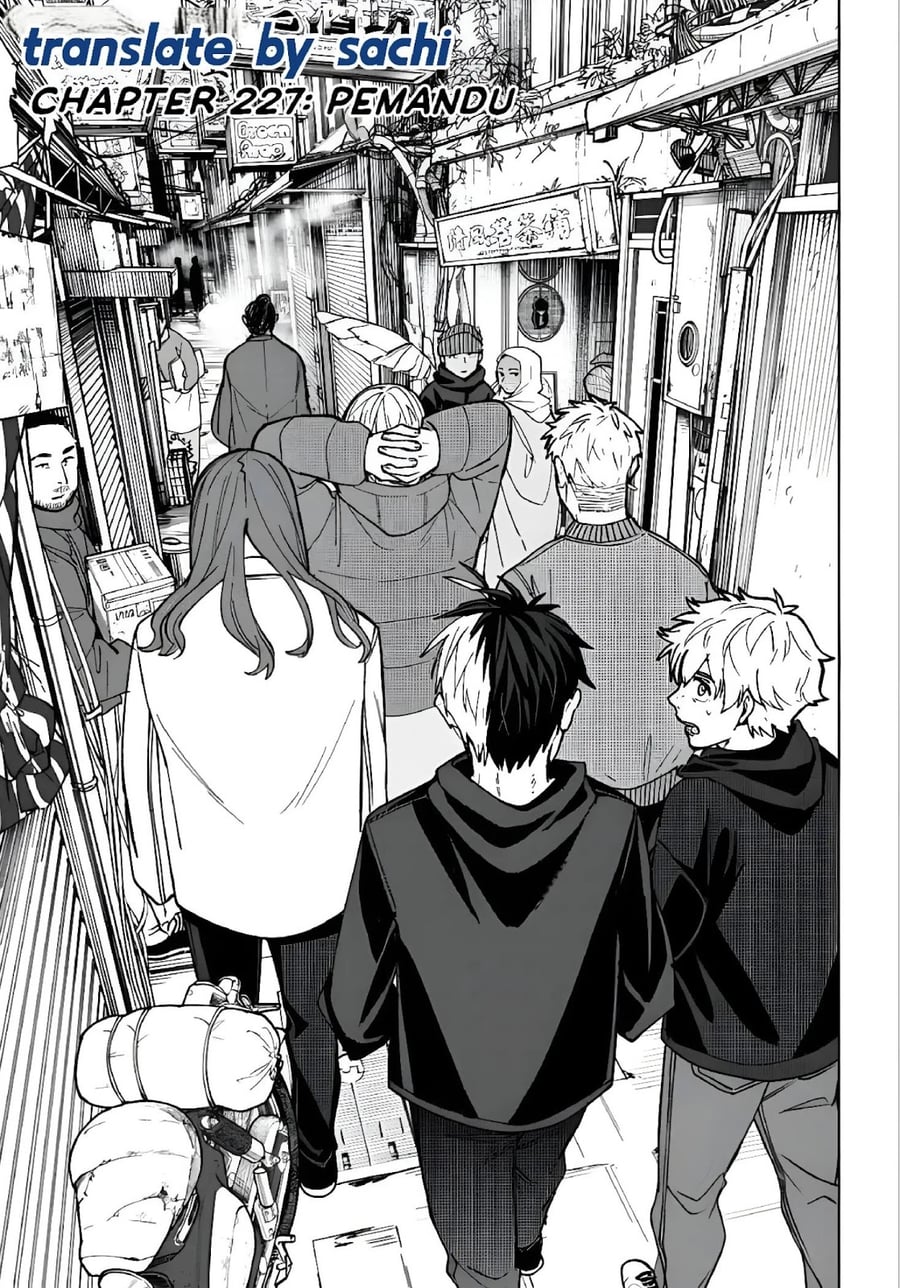 Wind Breaker (NII Satoru) Chapter 227 - halaman 1