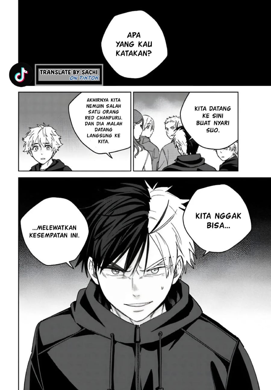 Wind Breaker (NII Satoru) Chapter 227 - halaman 4