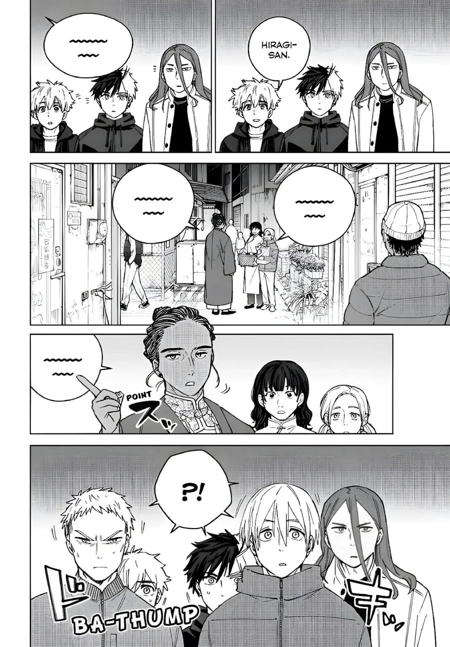 Wind Breaker (NII Satoru) Chapter 227 - halaman 8