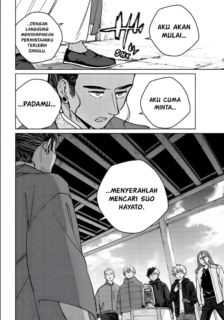 Wind Breaker (NII Satoru) Chapter 228 - halaman 12