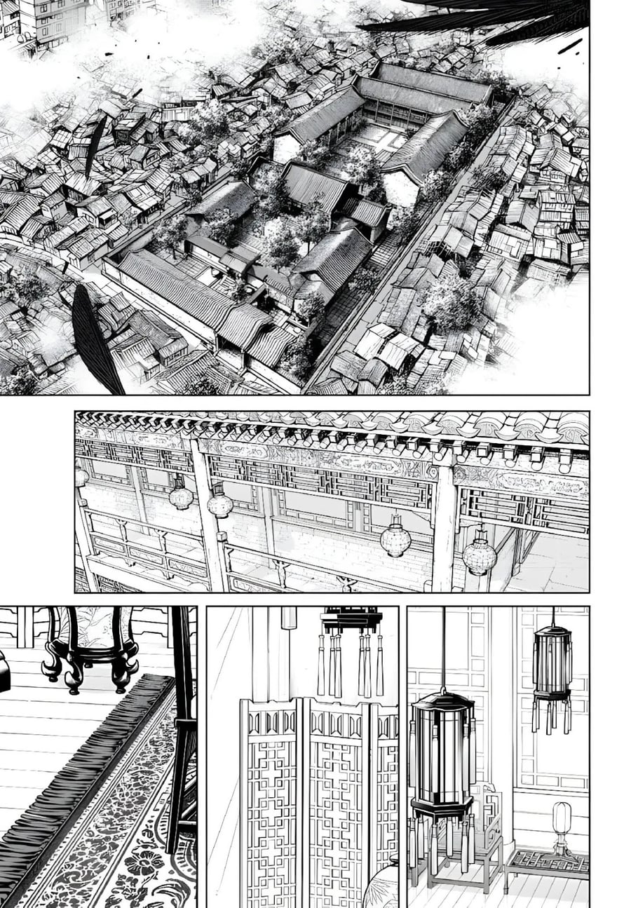 Wind Breaker (NII Satoru) Chapter 228 - halaman 17